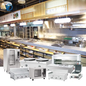 Restaurant Equipment Manufacturer - Customized Full Set Cooking