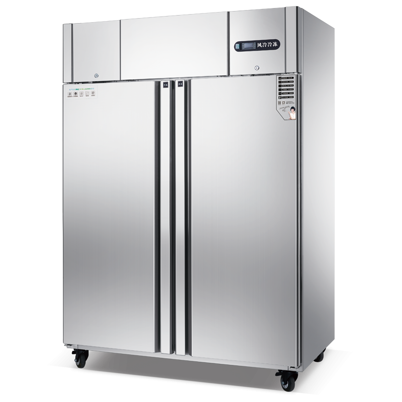 Pizza Prep Table Factory - Undercounter Chiller Stainless