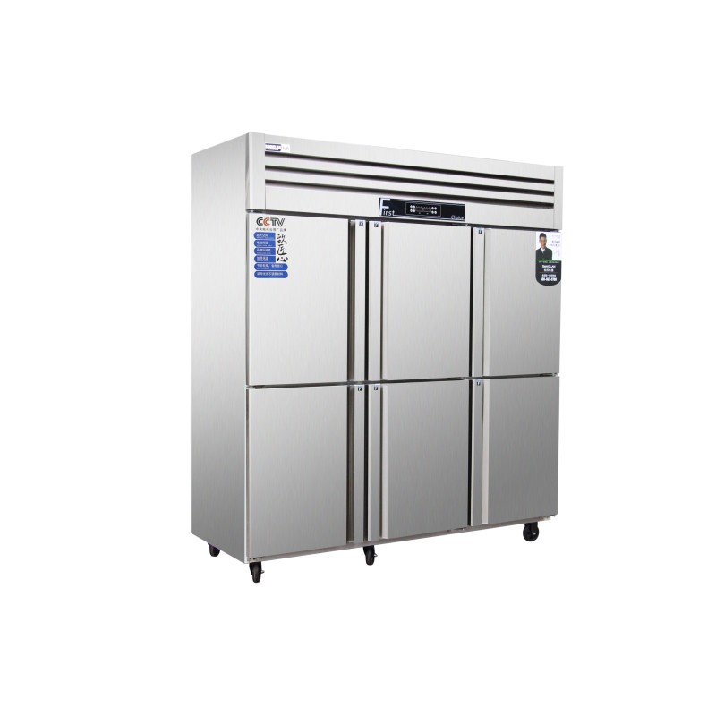 Commercial Freezer Manufacturer - Large Capacity Gas Four Door