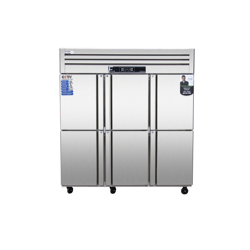 Commercial Freezer Manufacturer - Large Capacity Gas Four Door