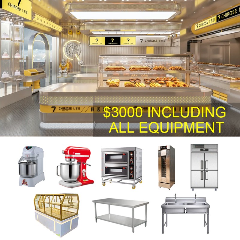 Industrial Baking Equipment Supplier - Commercial Cookie One Stop