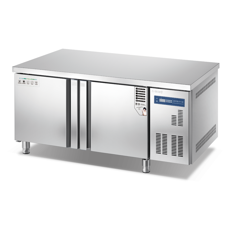 Workbench Freezer Supplier - New Style Under Counter