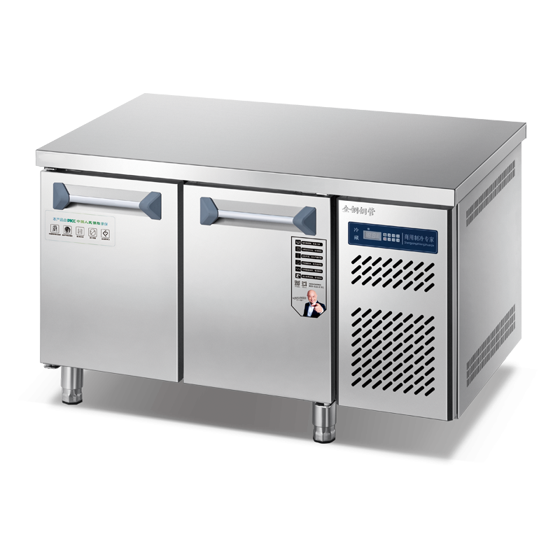 Workbench Freezer Supplier - New Style Under Counter
