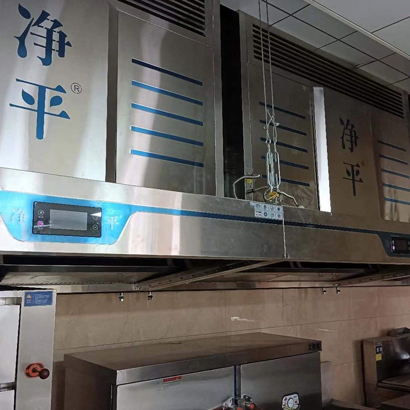 Range Hood Supplier - Stainless Steel Oil Filter