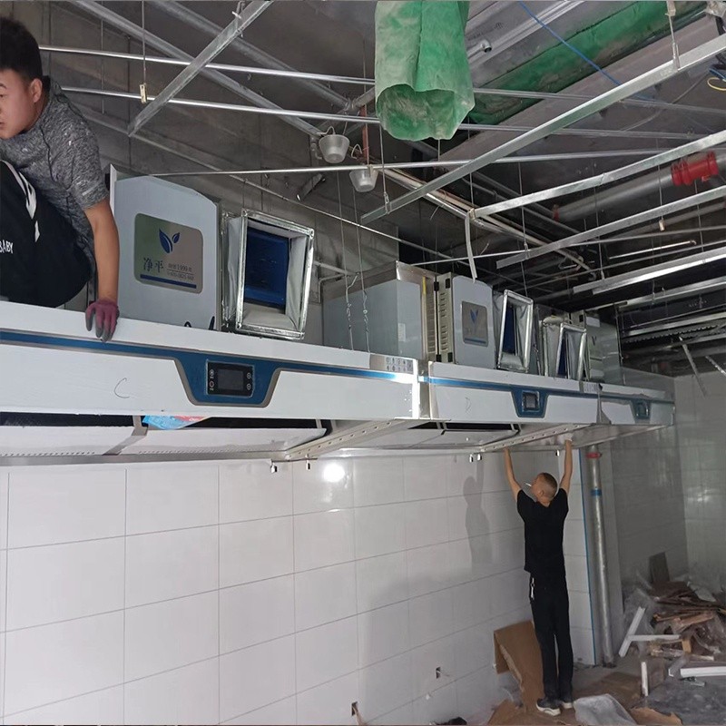 Kitchen Hood Supplier - Non Vented Stainless Steel