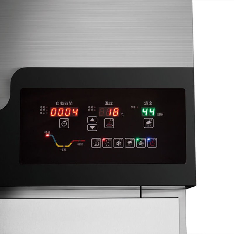 Doughnut Proofer Manufacturer - Commercial Large Capacity 16 Trays