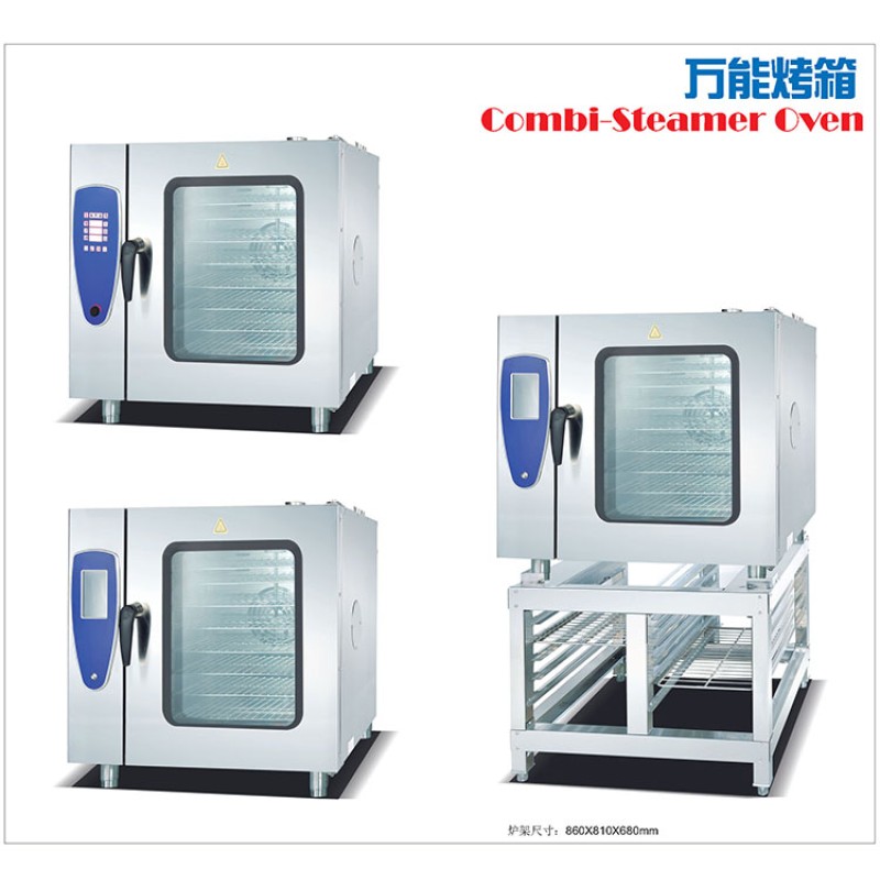 Gas Cooker Manufacturer - Four Burner With Oven Stainless