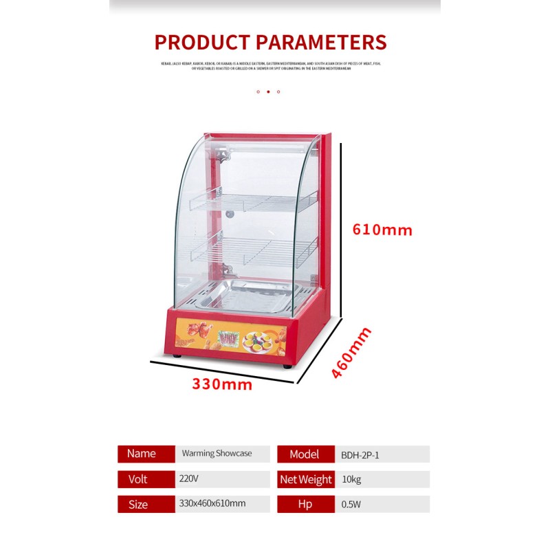 Electric Food Warmer Manufacturer - Curved Glass Restaurant