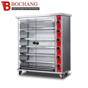 Gas Range Supplier - Freestanding Four Burner With Oven