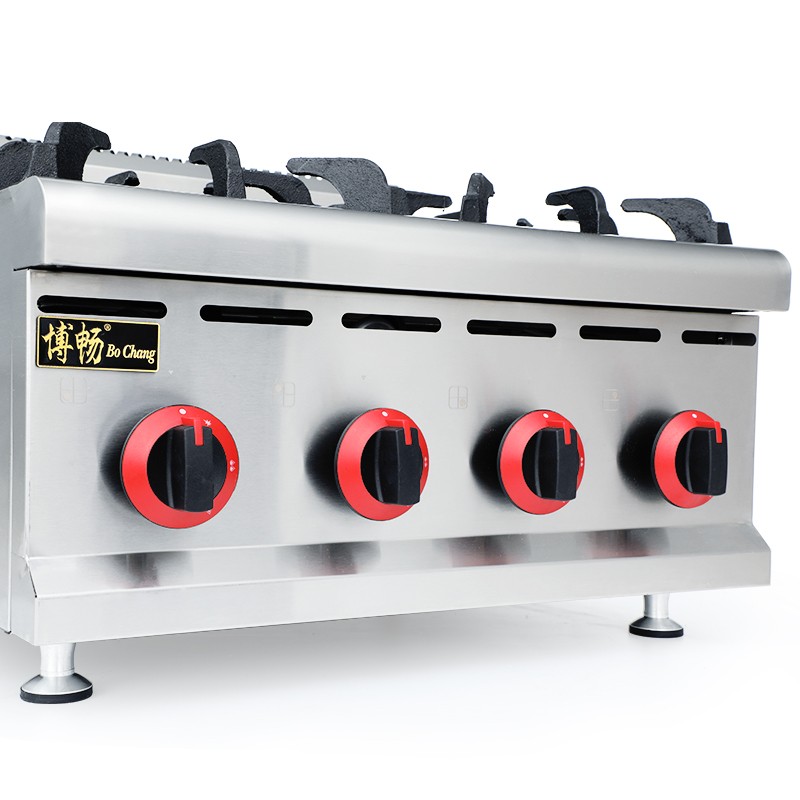 Gas Takoyaki Machine Supplier - Single Plate Stainless Steel