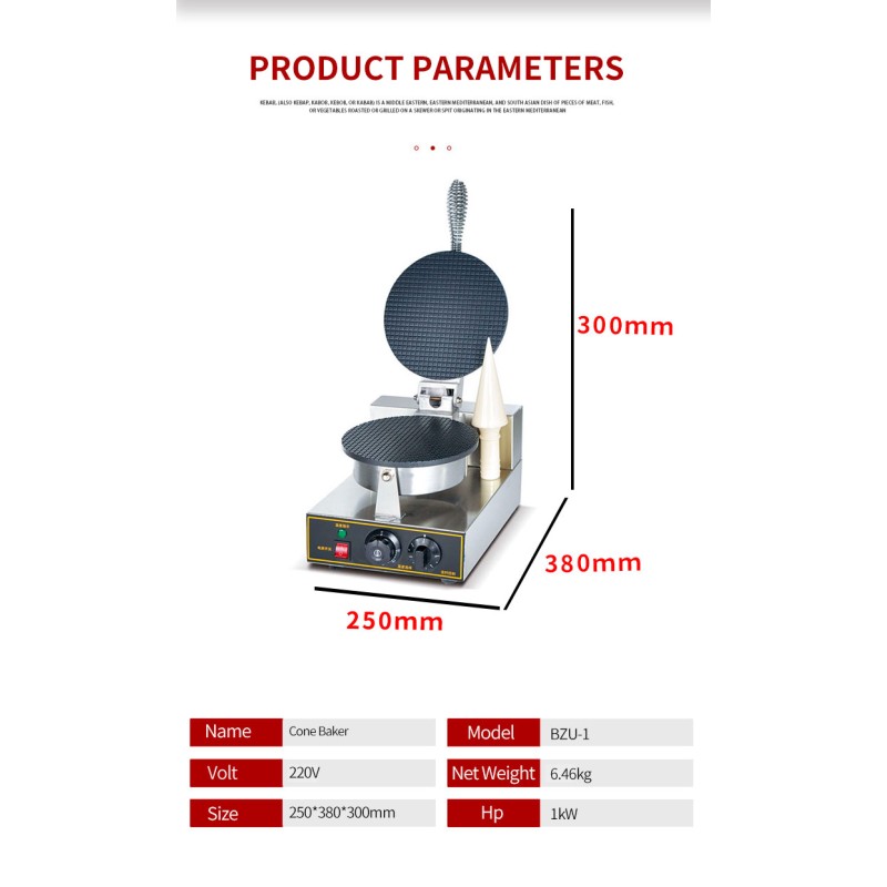 Waffle Maker Supplier - Custom Stainless Steel Plate