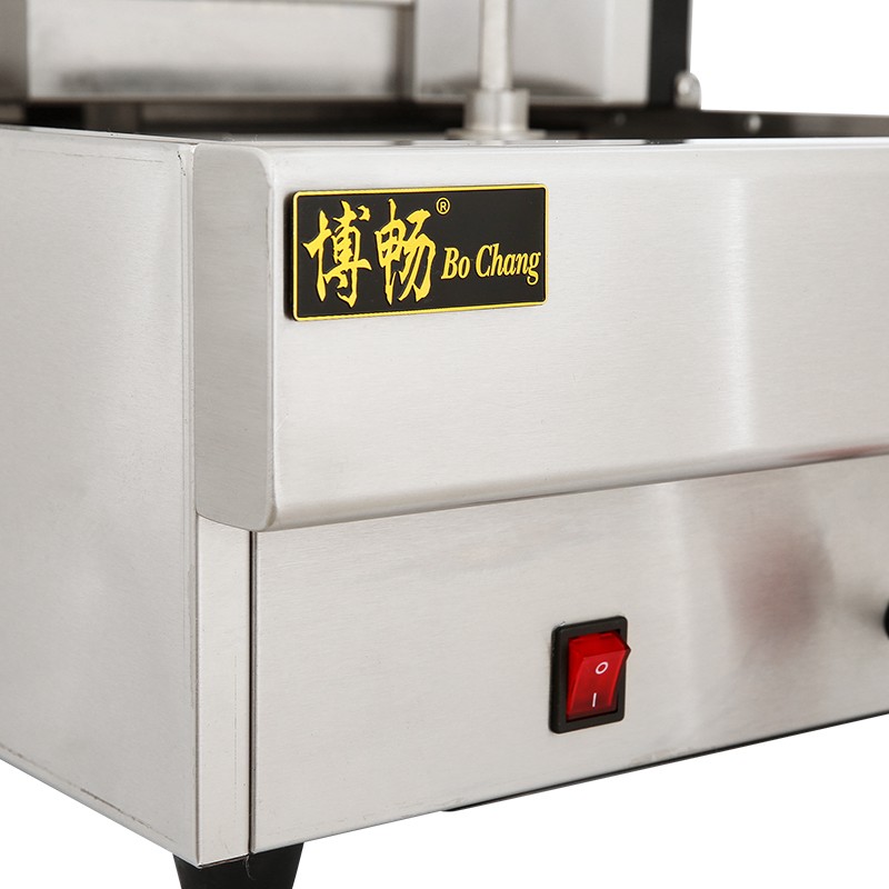 Cake Freezer Supplier - Painted Plate Cold Table Display