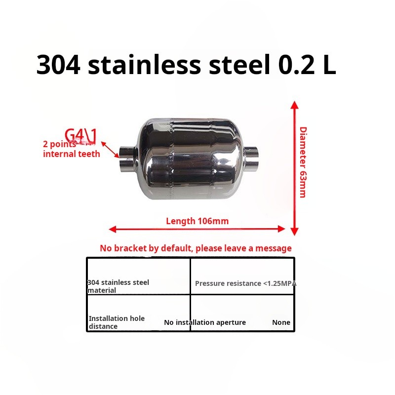 Compressed Air Tank Supplier - 0.2L Small Mini Compressor Storage