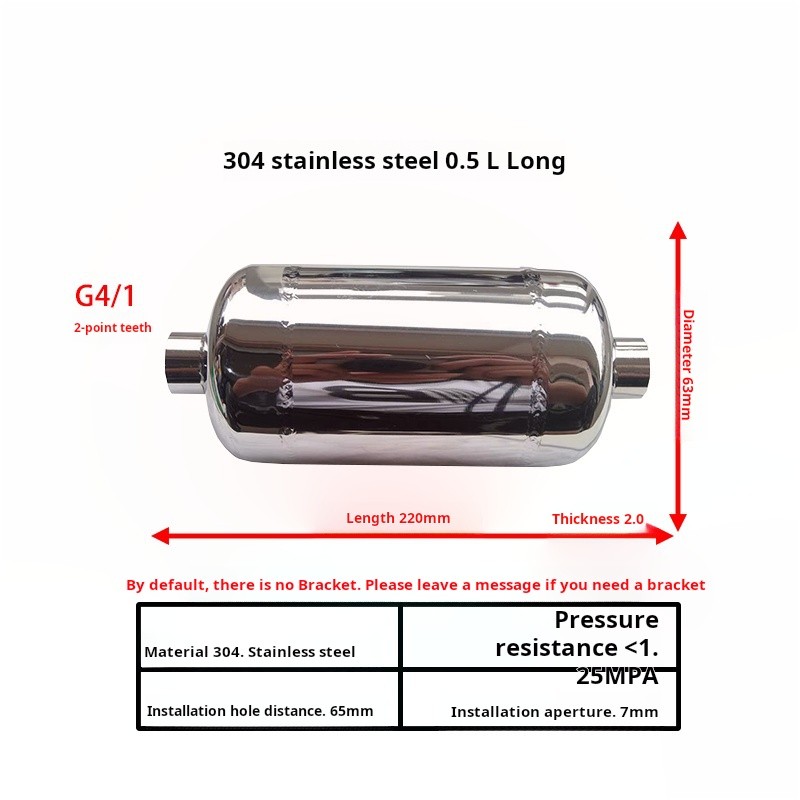 Compression Storage Tank Factory - Small 0.5L Long Liter Vacuum Buffer
