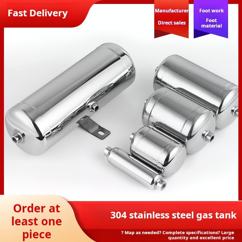Air Tank Factory - Small 304 Stainless Steel 0.5L Compressed
