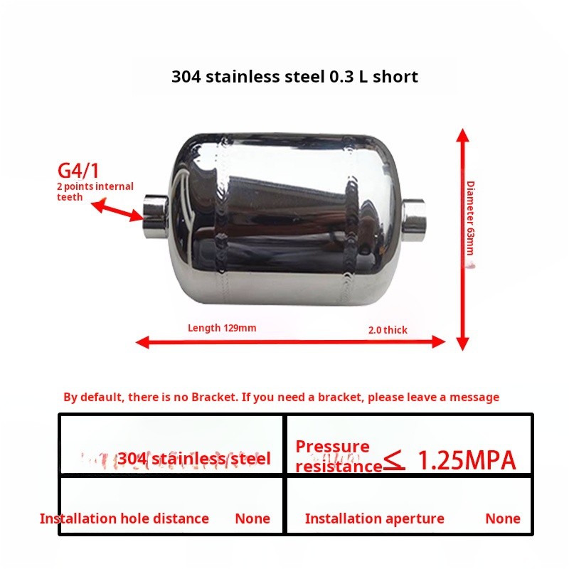 Air Reservoir Tank Factory - 0.3L Small Mini Stainless Steel 304 Horizontal