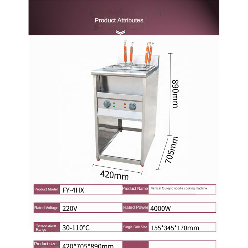 Noodle Cooker Manufacturer - 2025 Hot Sales Wholesale 4 Holds