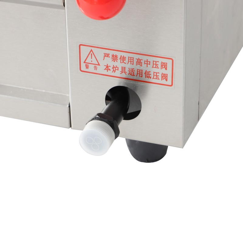 Gas Salamander Manufacturer - Wholesale Kitchen Appliance Equipment