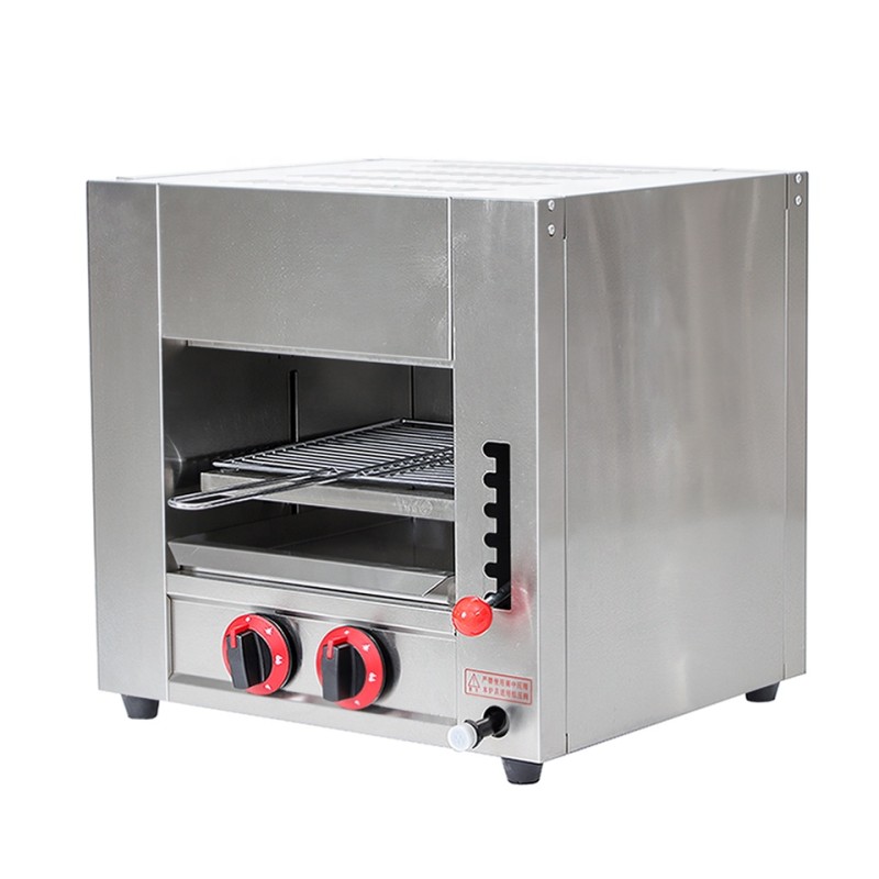 Gas Salamander Manufacturer - Wholesale Kitchen Appliance Equipment