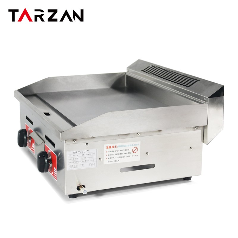 Gas Griddle Supplier - Commercial Non Stick Iron Plate Custom