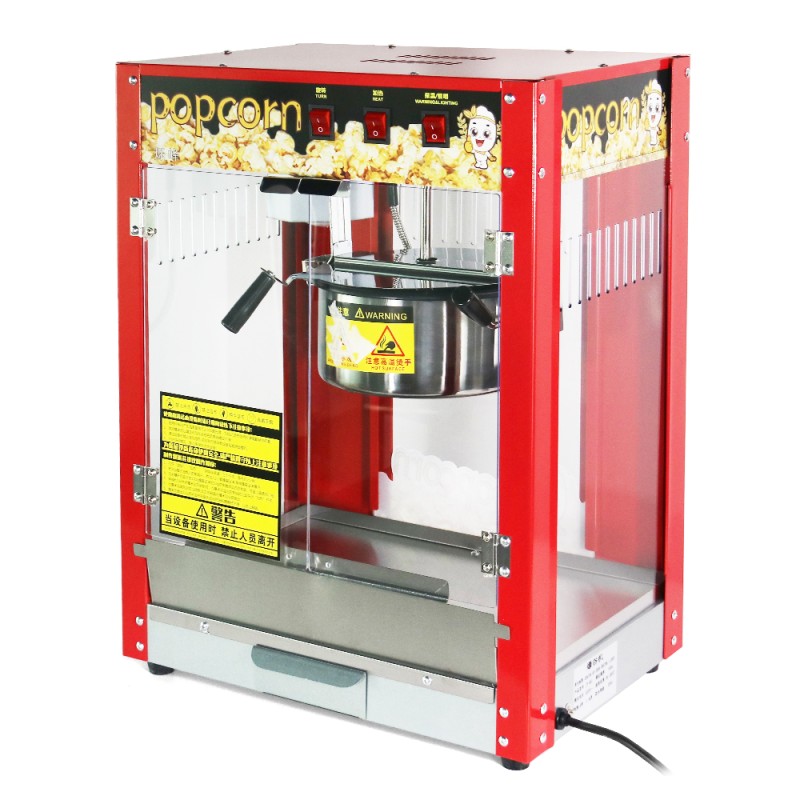 Popcorn Maker Factory - TARZAN Wholesale 8oz Acrylic Small Red