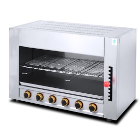 Meat Broiler Factory - LPG Gas Infrared Salamander Grill