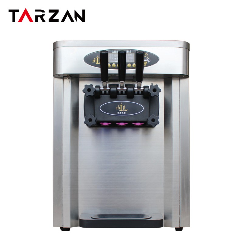 Ice Cream Machine Supplier - Commercial Wholesale Launch Soft