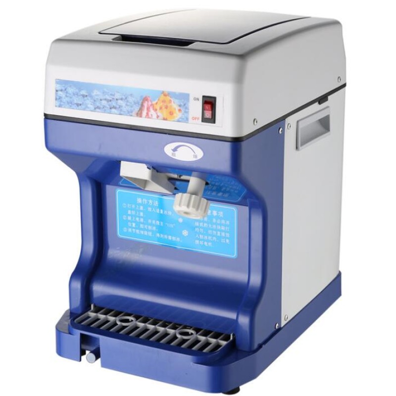 Snow Cone Machine Supplier - Automatic High Efficiency Electric