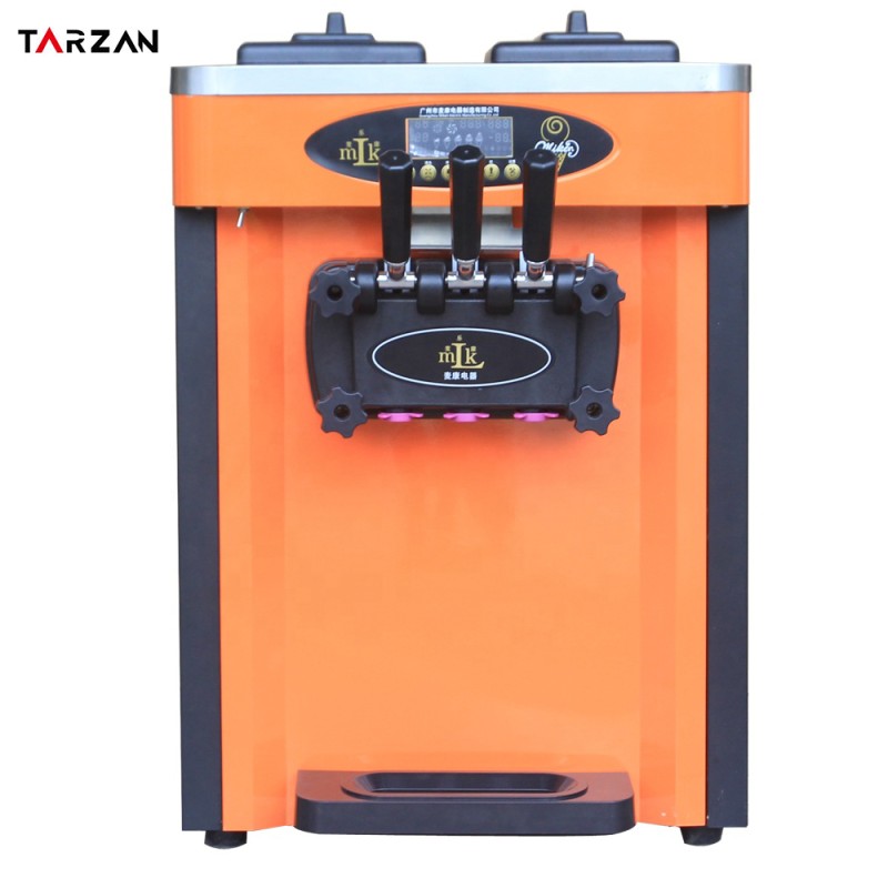 Soft Ice Cream Factory - Low Price BQL-18C Professionals Machine