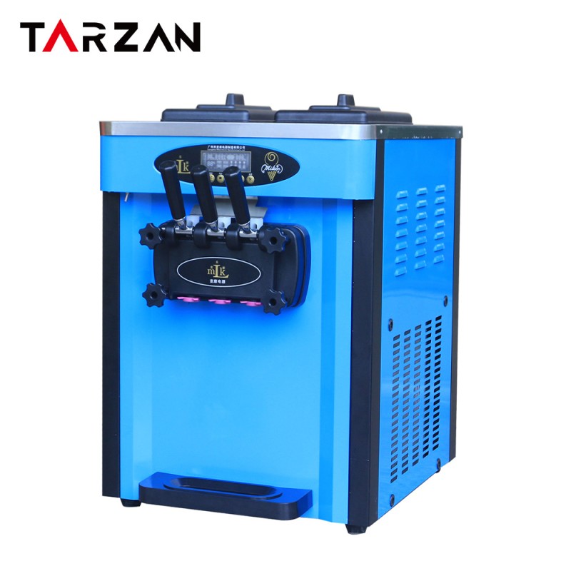 Ice Cream Machine Supplier - Commercial Wholesale Launch Soft