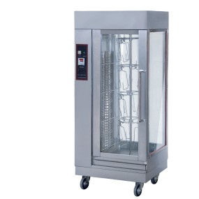 Gas Oven Factory - Stainless Steel 8-12 Chicken Roasting