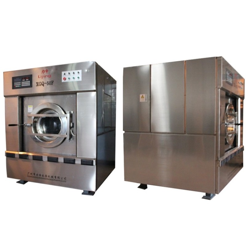 Carpet Cleaning Machine Supplier - Stainless Steel Automatic