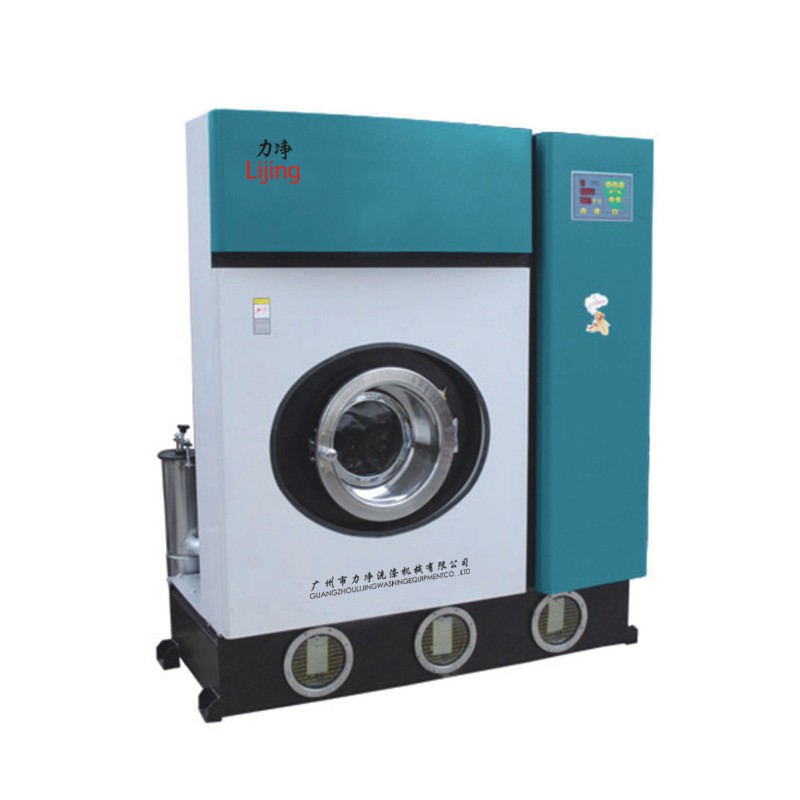 Commercial Dry Cleaner Supplier - Hydrocarbon Laundry Price