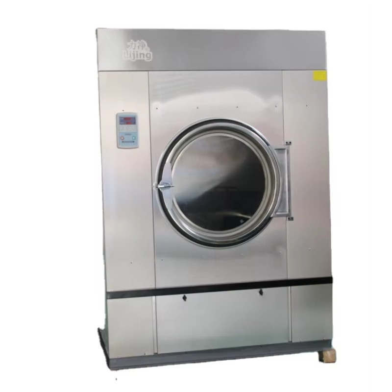 Commercial Dryer Supplier - 30kg Clothes Drying Machine