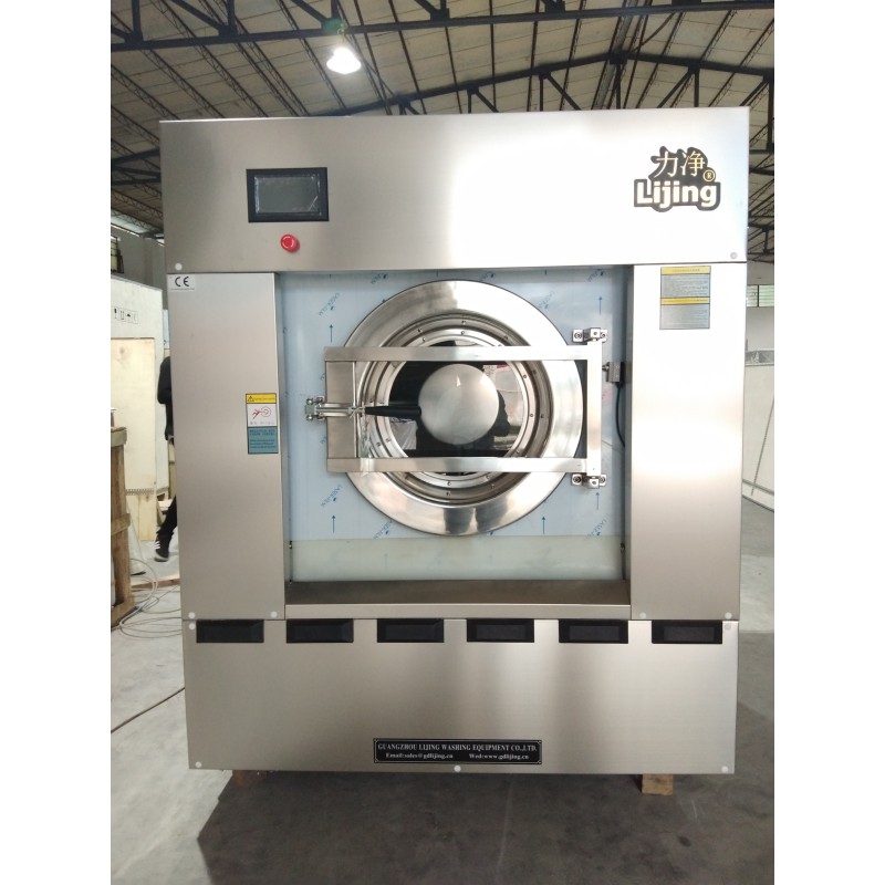 Carpet Cleaning Machine Supplier - Stainless Steel Automatic