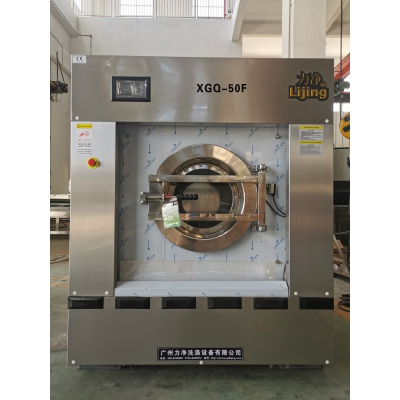 Carpet Cleaning Machine Supplier - Stainless Steel Automatic