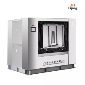 Carpet Washer Manufacturer - 2022 Lijing Hotel Equipment