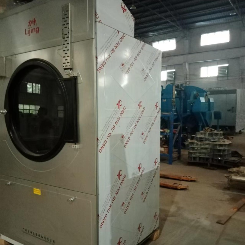 Tumble Dryer Manufacturer - 15KG Commercial Laundry Equipment