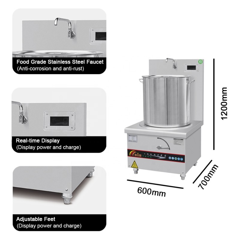 Soup Kettle Manufacturer - Induction Low 8-15KW Beef Stew Slow Cooker