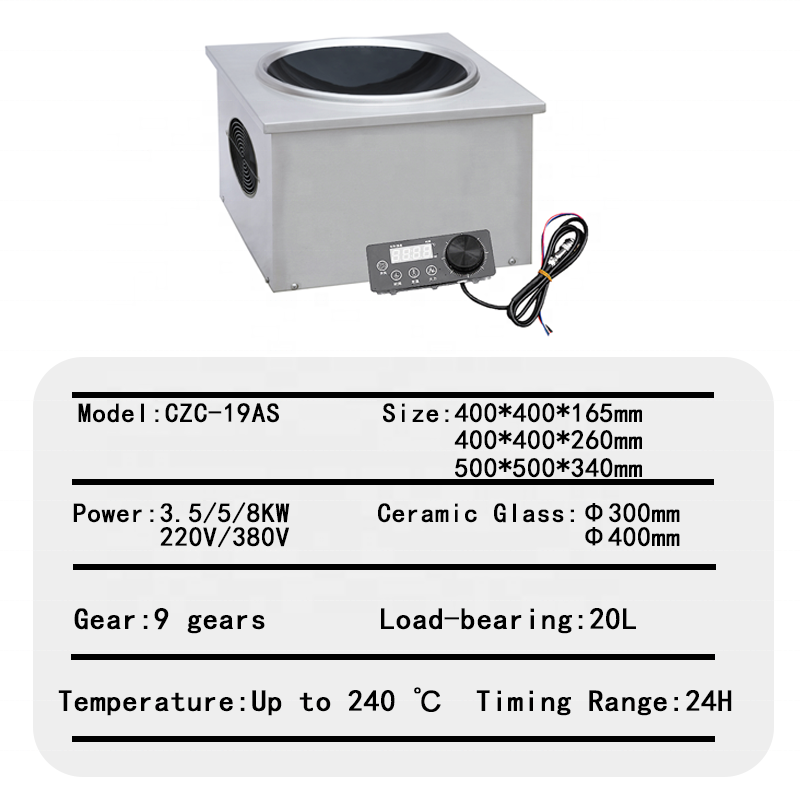 Concave Cooktop Manufacturer - Under Counter 5000W Ceramic Built in
