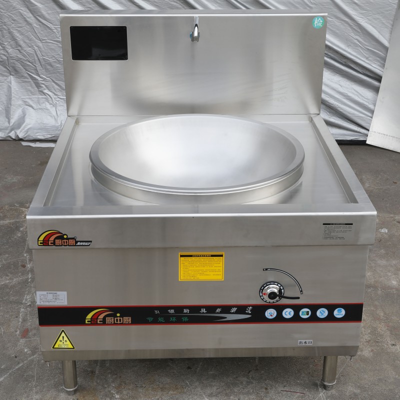 Wok Station Supplier - Restaurant Industrial Chinese Round Frying