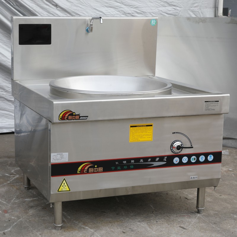 Wok Station Supplier - Restaurant Industrial Chinese Round Frying