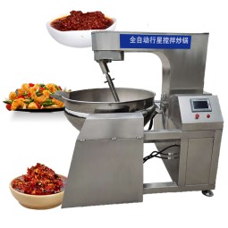 Jam Cooker Factory - Marmita Industrial Gas Planetary Wok