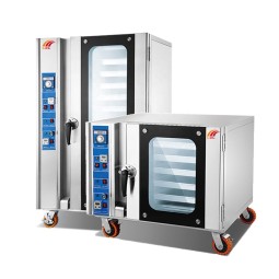 Combi Oven Supplier - Commercial Bakery Electric Gas Hot Air