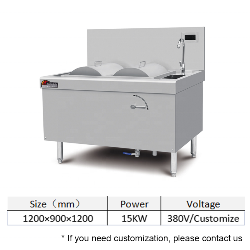 Rice Roll Machine Factory - Cheong Fun Noodles Stainless Steel Induction