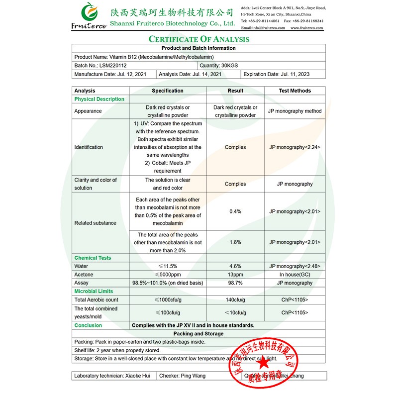 Bulk Vitamin B12 Methylcobalamin Powder 1% 98% Mecobalamine Methylcobalamin