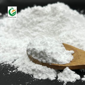 MSM Powder Methyl Sulfonyl Methane MethylSulfonylMethane Dimethyl Sulfone MSM