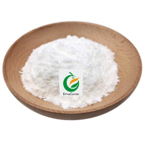Cosmetic Grade Skin Whitening Sepi White 175357-18-3 Sepiwhite MSH Powder Sepiwhite Powder