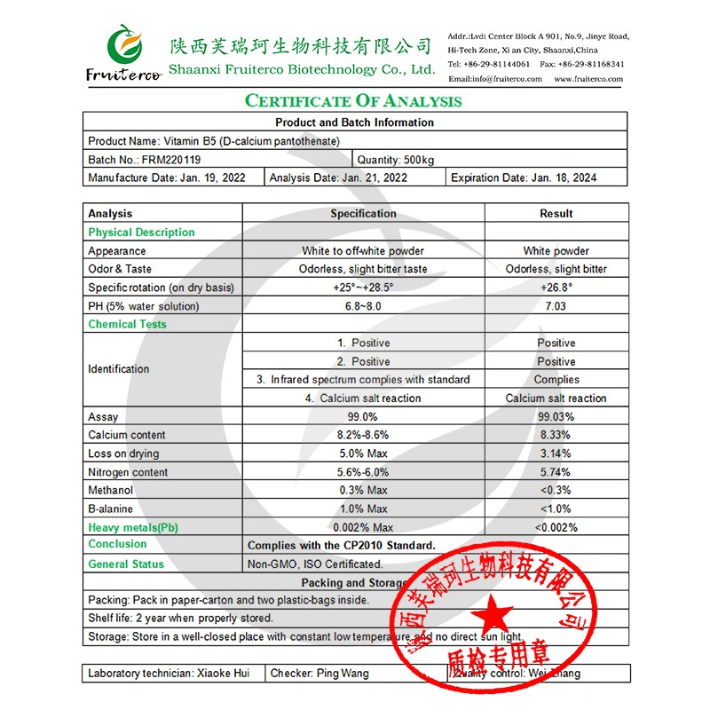 Wholesale Bulk Vitamin B5 D-Panthenol Panthenol, D-Calcium Pantothenate, Vitamin B5