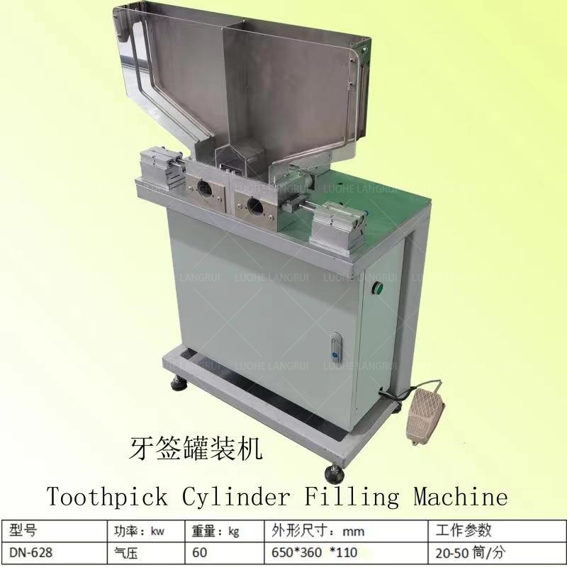 Manual Enema Equipment Factory - 2024 Sausage Filler Machine